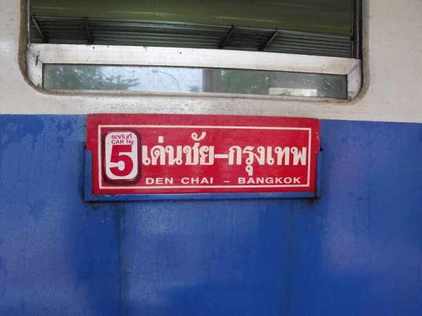 013-1